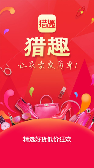 东契奇首秀，湖人 132：113 击败爵士取得六连胜，如何评价这场比赛？