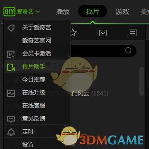 既然所有的物质都将更新，人体细胞也都会更新，那记忆是如何留存的呢？