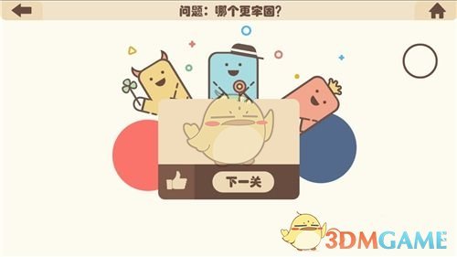 高中数学基础可以直接学线性代数吗？