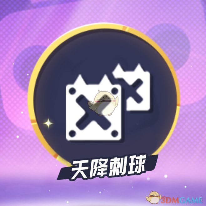 2月14日美股成交额前20：Meta连续20个交易日上涨
