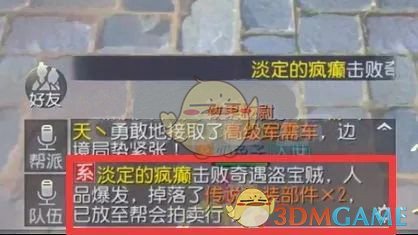 宁德时代推出第二代神行超充电池，可实现「充电 5 分钟，续航超 520 公里」，将给行业带来哪些变化？