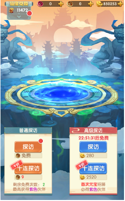 为何很多家庭都张贴了世界地图？