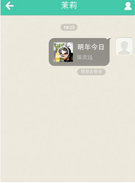 如何评价华为官宣鸿蒙电脑将在 5 月亮相，对此你有哪些期待？与现有 PC 操作系统会有何区别？