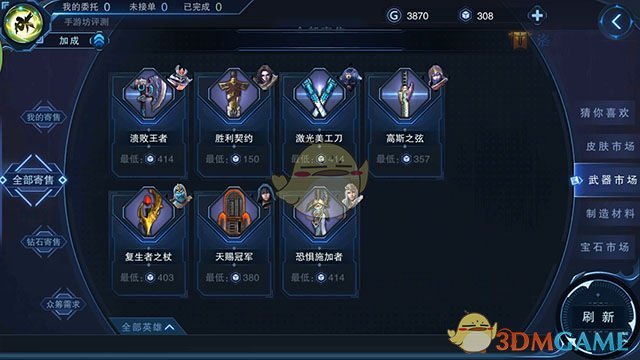 林沐然晒与田曦薇杀青合照