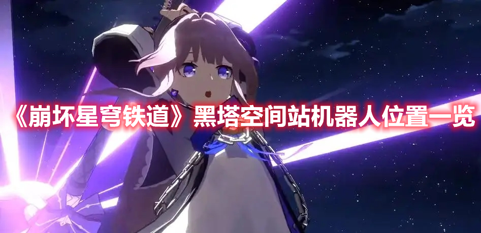 俄罗斯央行维持基准利率在21.00%