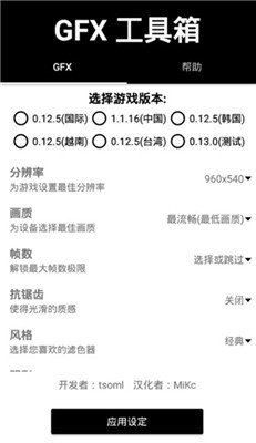 《原神》为什么温迪没人用了？