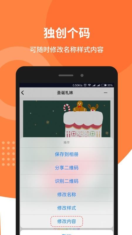 要被特朗普关税大棒抡到，欧盟这时候想到中国了？