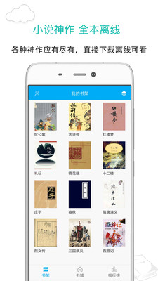 德国车辆冲撞行人事故已致1死8伤）