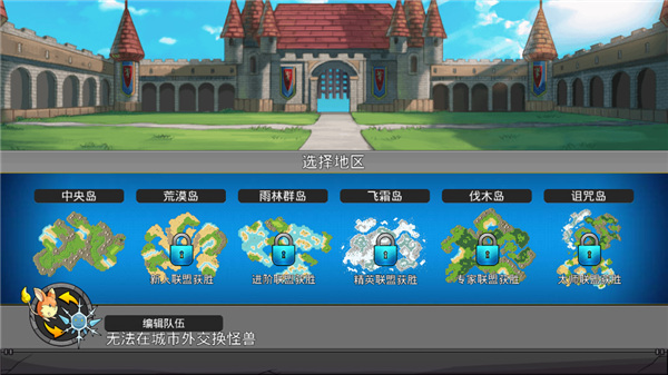 网友称在银行买到掺假金条