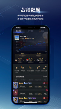如果郑和下西洋的船队比欧洲早一个世纪抵达美洲，全球权力格局会如何改写？