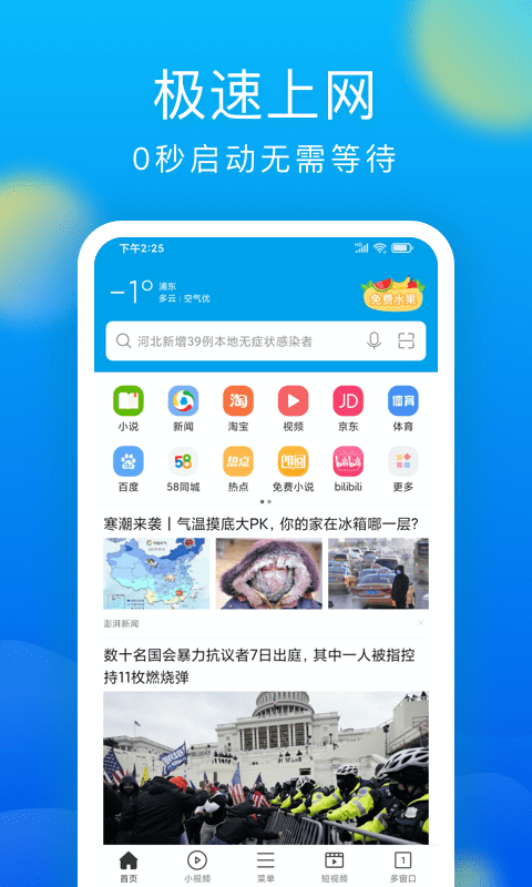 tent（tent是什么意思）