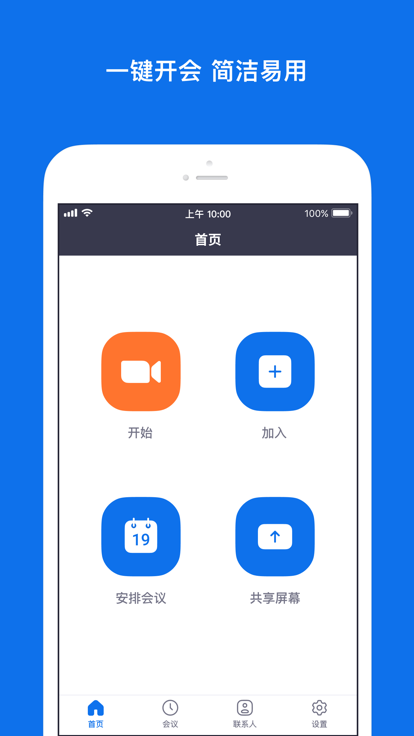2月1日起，美国正式对中国加征10%关税 | 港口圈