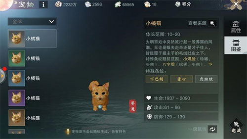 牢牢掌握人工智能发展和治理主动权