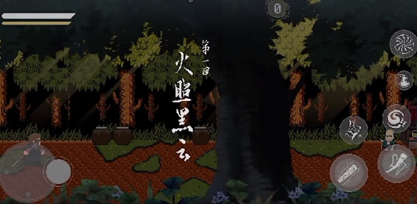 《苏丹的游戏》中，为什么过于改革或保守会导致坏结局?