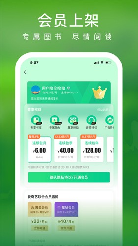 如何评价2025年1月米哈游《绝区零》1.5版本剧情任务《闪耀的此刻》？