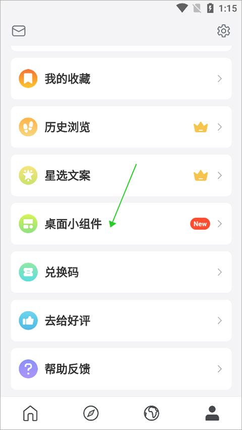台退将：印巴或爆发全面战争