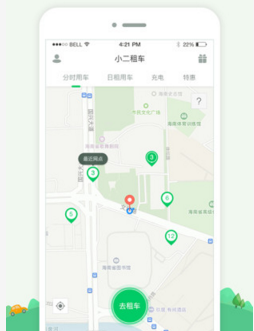 网友称在云南拍到血红色太阳，又大又红高悬天空，为什么会出现这种现象？