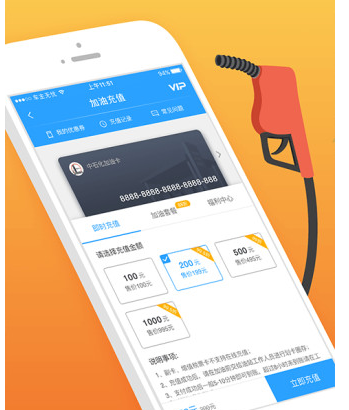 罗云熙回应看张杰演唱会