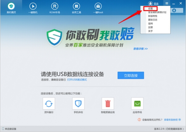 怎样看待雷军停更 5 日来首次发声「小米创业路走过了 15 年，继续努力」？小米发展面临哪些问题？