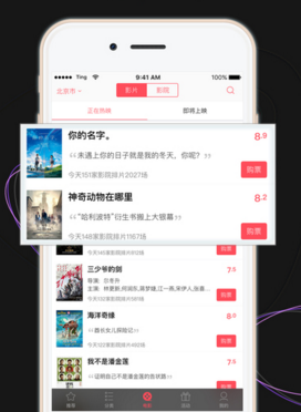 发现了脂肪最害怕的食物