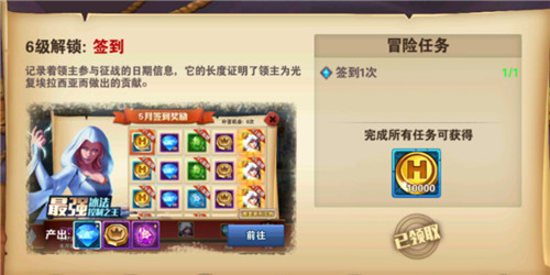 英伟达最强对手来了，芯片格局或被改写
