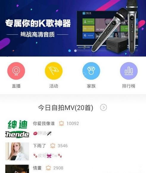 非遗里的中国海南篇