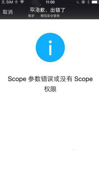 强对流天气应该如何避险