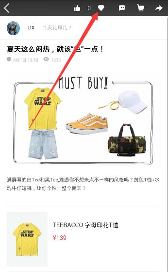 （经济观察）政策与市场“双向驱动” 科技企业并购重组“潮涌”