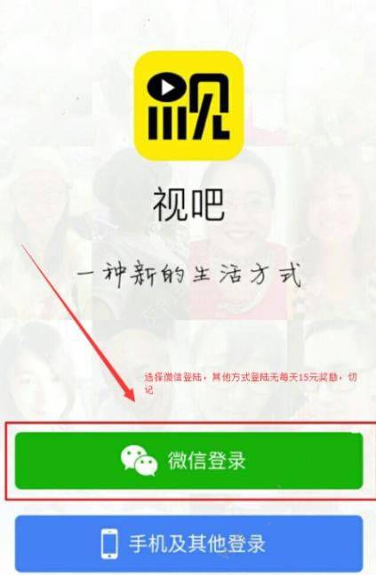 陈梦官宣去踢足球