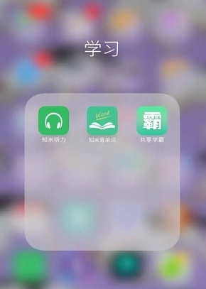 医院回应男子不顾劝阻跳楼