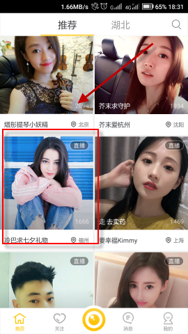 诸葛亮在三国谋士排行榜上能进前三么？
