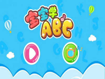 步行者4比1雄鹿