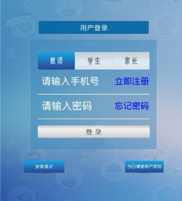 PCS（Pcs.是什么意思）