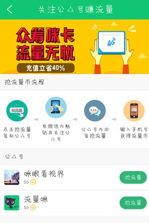 中疾控数据显示，近期流感病毒 99% 以上为甲流，阳性率持续上升，今年流感有哪些特征？如何加强预防？