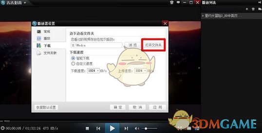 真的！第一次感觉情绪稳定如此可怕！大S事件，所有人都给出了或悲伤或崩溃的情绪反应，唯有具俊晔情绪稳定的像个旁观者