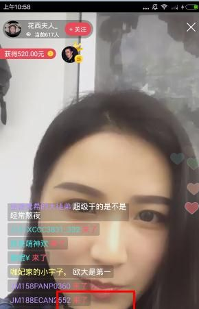 2024微纪录