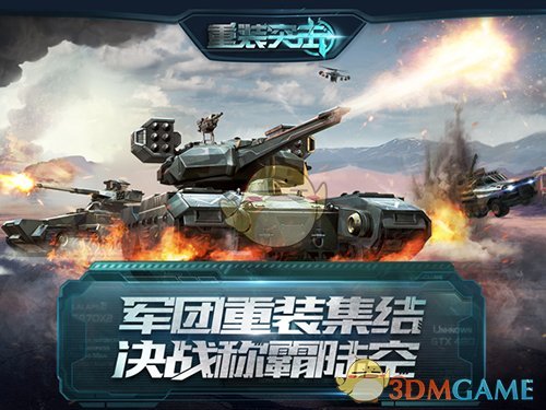 王子文红玫瑰