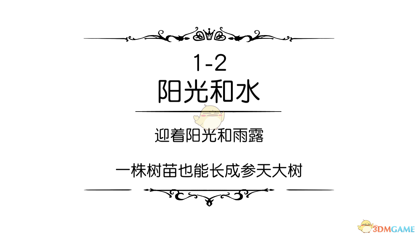 加沙人无助大喊可怜可怜我们吧