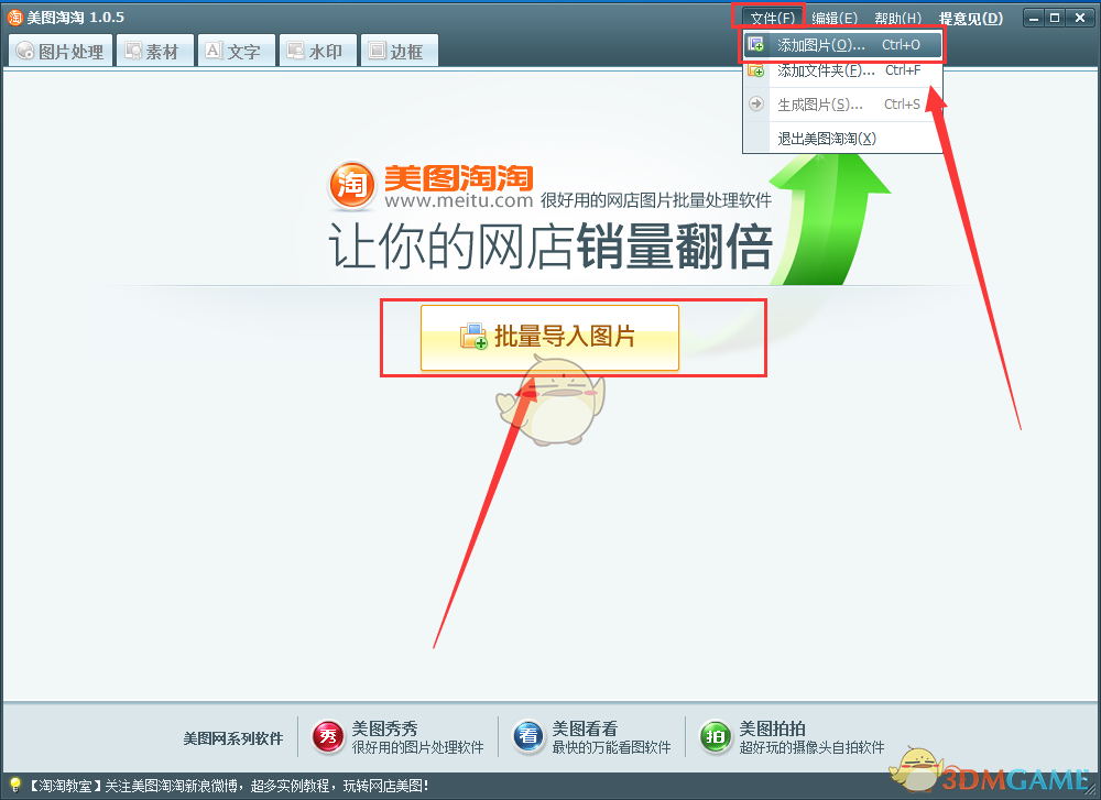 中国足球职业联赛联合会正式成立，联赛管办分离有何意义？能为中国足球带来更好的发展前景吗？