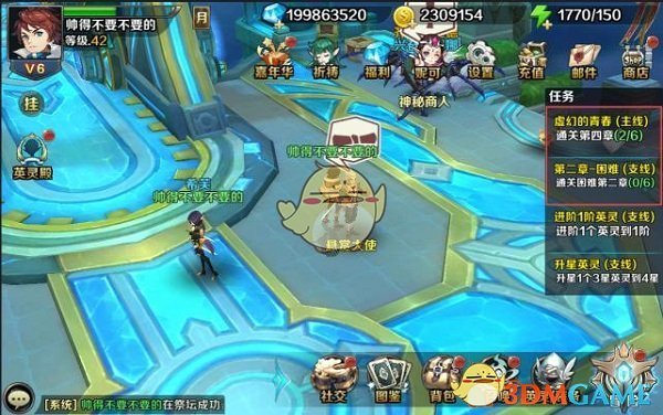 阿拉比卡咖啡期货本周涨8.5%