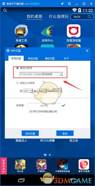 湖人3巨头全体降薪续约！詹姆斯撂出狠话，浓眉重回洛杉矶冲冠
