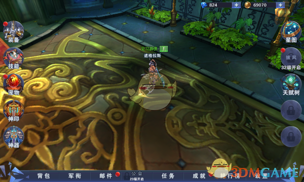 特斯拉因「胶水不牢」在美召回全部 Cybertruck，这种情况可能会导致哪些危险发生？