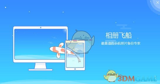 北大哲学博士入职民办高校，税后年入 35 万元，如何看待他的选择？这属于学历浪费吗？