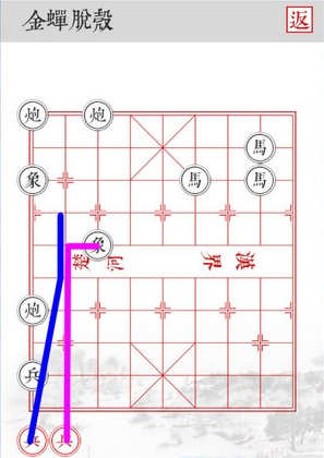 收盘：道指与标普指数六连涨 市场关注贸易谈判进展
