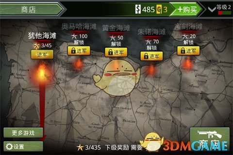 掉入火锅的猫咪“五一”已不治身亡