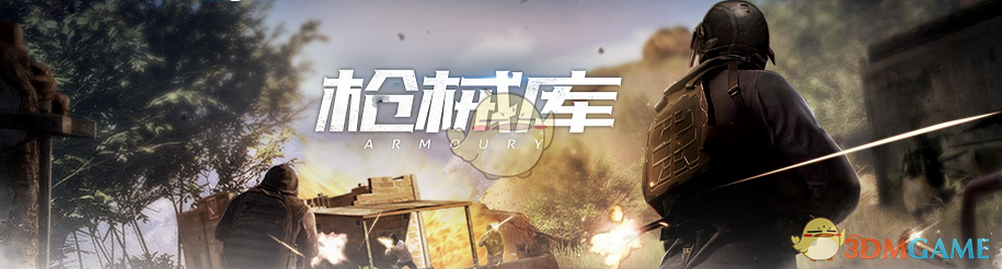 哪吒汽车被申请破产