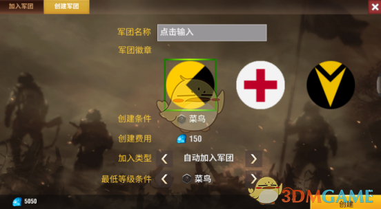 吴清称中长期资金入市实施方案：干货满满！