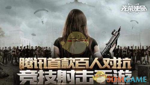 山东蒙阴冰雹大面积砸烂蜜桃