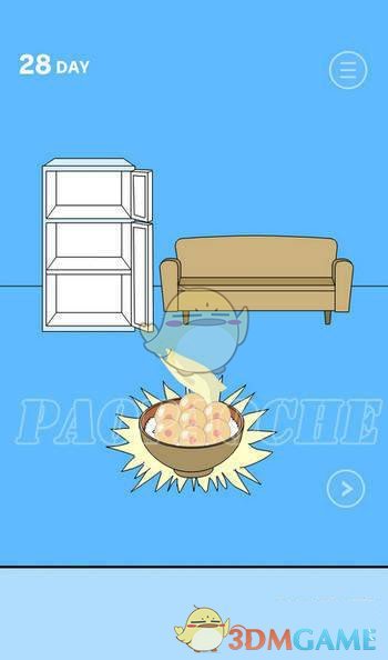 PCS（Pcs.是什么意思）