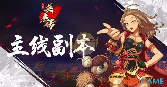 历史上有哪些经典的食物组合？